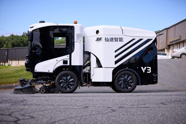 ALTA Sweeper Demo_CR5_5360