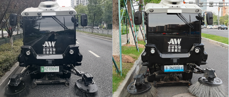 路权加速度，仙途智能又增杭州、嘉兴两地上路牌照